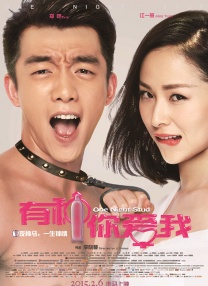 含紧一点h边做边走动免费视频